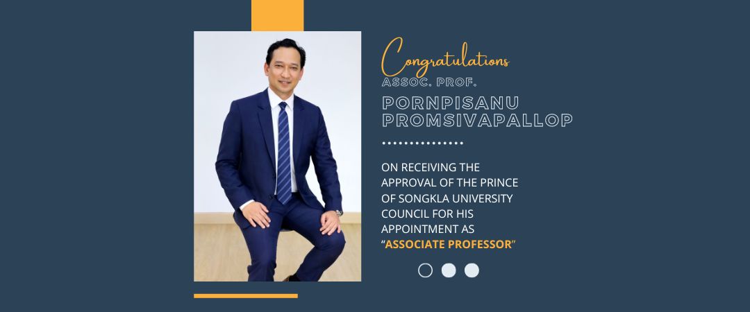 Featured image for “The Dean of the Faculty of Hospitality and Tourism, on receiving the approval of the Prince of Songkla University Council for his appointment as ‘Associate Professor’”